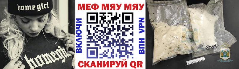 ЭКСТАЗИ Усть-Лабинск