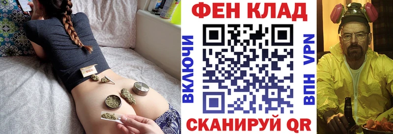 MEGA сайт магазин продажи Усть-Лабинск АМФЕТАМИН VHQ