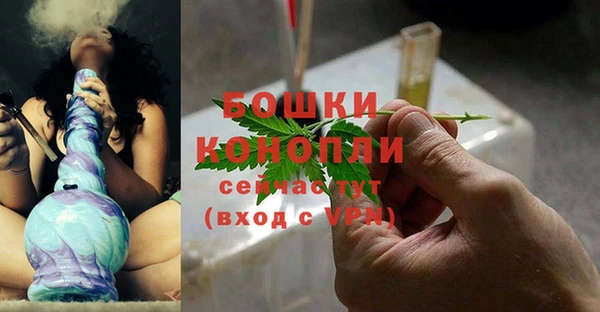 героин Абаза
