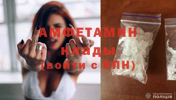 стаф Алексеевка