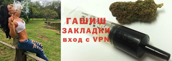 амф Алзамай