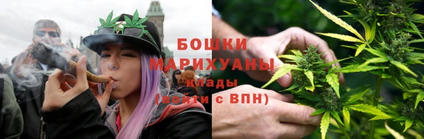 MESCALINE Алексин