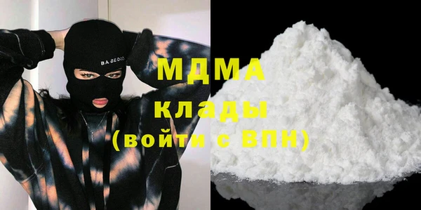 амф Алзамай