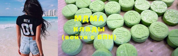 стаф Алексеевка