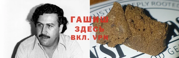 MESCALINE Алексин