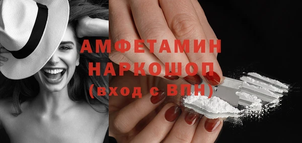 амф Алзамай
