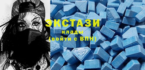 амф Алзамай