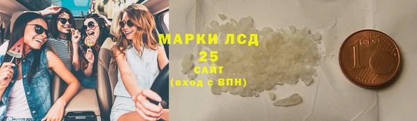 стаф Алексеевка