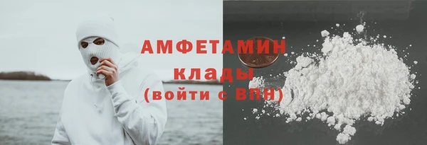 амф Алзамай