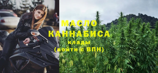 MESCALINE Алексин