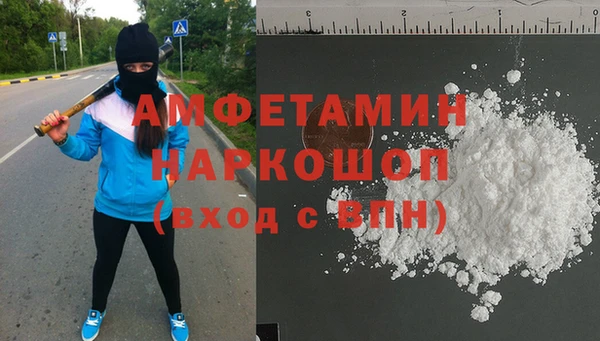 стаф Алексеевка