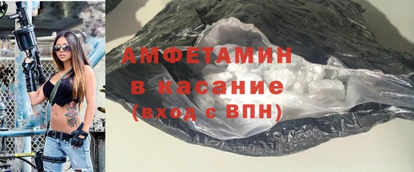 стаф Алексеевка