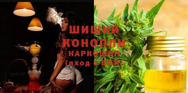 MESCALINE Алексин
