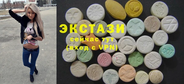стаф Алексеевка