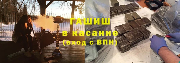 амф Алзамай