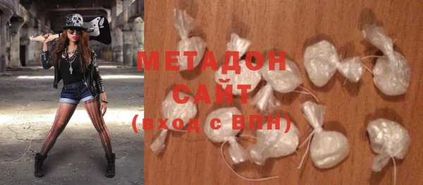 MESCALINE Алексин