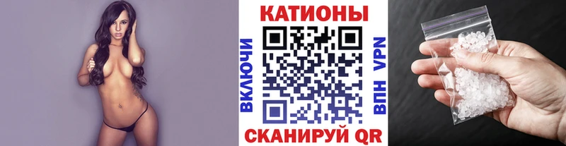как найти наркотики МЕГА tor Меф 4 MMC Усть-Лабинск