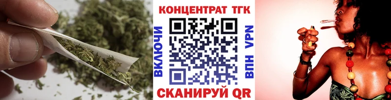 Дистиллят ТГК Wax Усть-Лабинск